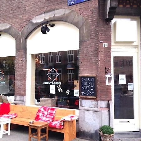 M-Square Bed & Breakfast Amsterdam Exterior photo